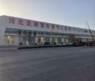 河北省沧州市孟村县开发区厂库房出租
