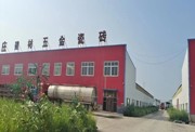 沧州黄骅家具生产厂房低价出租、出售或入股联营