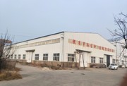 徐州开发区52亩工业用地，办公楼，厂房出租转让