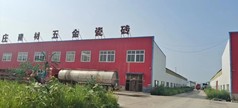 沧州黄骅家具生产厂房低价出租、出售或入股联营