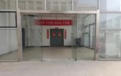 出租天津西青鑫茂新能源新材料产业基地厂房