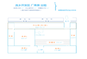 房山区 良乡工业开发区 2100平米 厂库房，地铁1公里