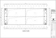 石家庄南三环附近厂房出售