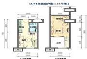 一层面积35赠送二层28平米精装修大产权，首付低至百分之10