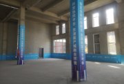 北京1200平米稀缺工业厂房出售、可生产、可研发、可办理环评