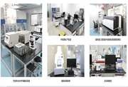 国家GMP标准生产基地-顶级标准化实验室-实验室出租