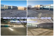 【稀缺房源】厂房仓库对外出租