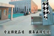 出租，出售厂房（带湿巾设备5条，可直接生产）