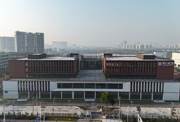南京市江宁区景古智汇园火热招租