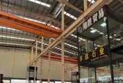 南通长江镇新华通康业路5号新华通石材城
