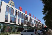 三河成熟园区 电力配置充足宿舍办公楼均有(燕郊大厂三河厂库)