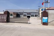保定乐凯北大街安大线附近2600平米独门独院厂库房出租