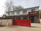 保定东三环550平库房出租