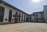 采育转让国有工业用地厂房办公楼