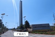 顺义区牛栏山工业区15000㎡厂房出租