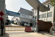 沧州任丘市北环开发区3000平厂房【出租】