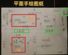 出租沧县高速边100亩场地和15亩大院（两处均为建设用地，可建厂房）