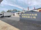 北辰区双口镇仓库（冷库）场地出租