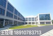 北京东三河经开区顺泽科技园 可分割可环评 临高速