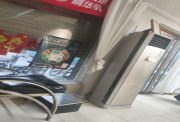 市中心一手房超低价300出售
