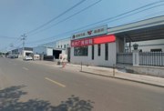  津南区北闸口开发区标准厂房出租 