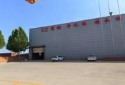 衡水市桃城区北方工业基地大刘庄村北4000平厂房出租
