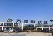 相城核心位置，价格实惠，面积灵活，50年独立产权