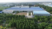 衡水桃城开发区办公楼、场地（可建厂房）出租