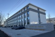 陈家铺国家农业科技园区大型厂房出租