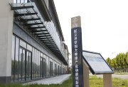 菏泽挺卫寻梦园厂房仓库出租、招商