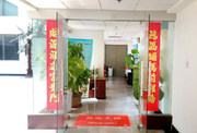 个人诚意出售价可议历下区中心文化西路千佛山下海辰大厦写字楼交通便利环境好增值空间高