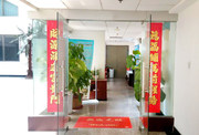 个人诚意售价可议历下区中心千佛山下海辰大厦写字楼位置优环境好交通便利增值性高