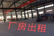 莱西妇幼保健院南800米1000到6000平都有