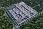 精细化工甲类厂房、仓库出售