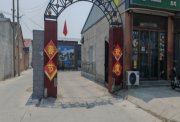 宝坻大口屯1500平独院厂库房出租