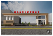 出租河北省新乐市开发区新建高标厂房