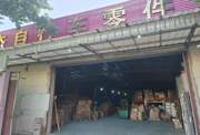 天津武清区1300平厂房出租