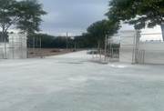 200亩限时招租