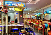 红桥商铺出租