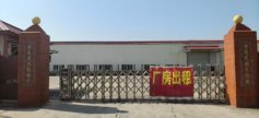 天津武清10285平工业区厂房出租
