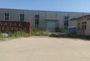 衡水桃城开发区10368平标准厂房出租